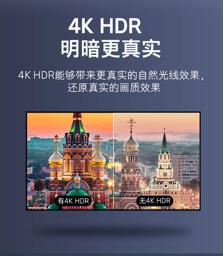 创维（SKYWORTH）50V7 50英寸4K超高清HDR 20核人工智能语音网络液晶平板电视机