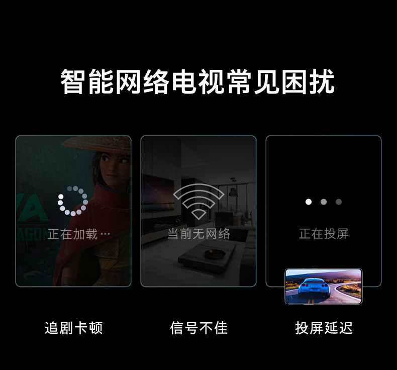 创维/SKYWORTH  75A5 Pro 75英寸4K超高清WiFi6超薄智慧屏 双频远场语音