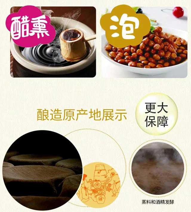 苏卜调味三宝 四瓶装黑豆酿晒酱油组合非转基因大豆古法酿造