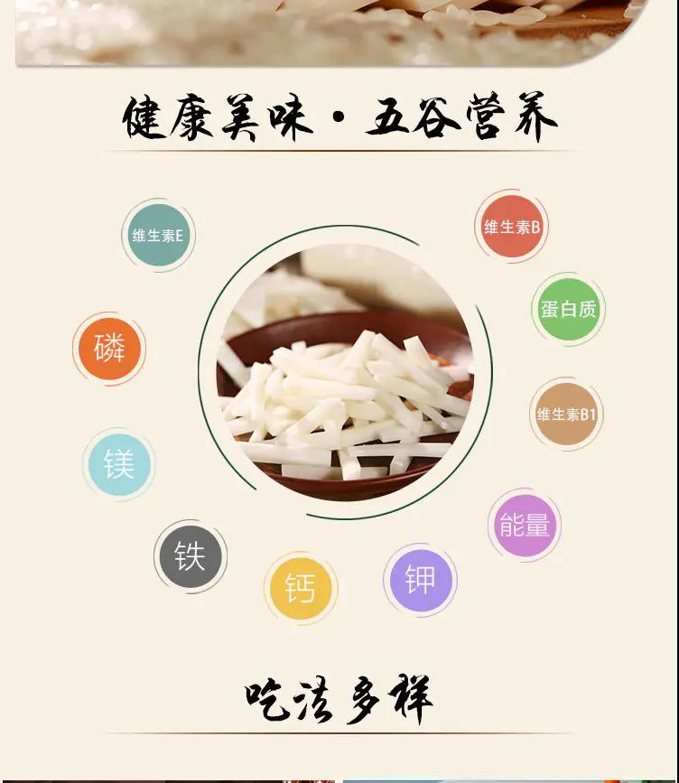 贵安 【关岭*达饵粑】贵州特产 2个/袋（约750g）包邮传统手工年糕 原滋原味 软糯不粘牙 儿时的味道