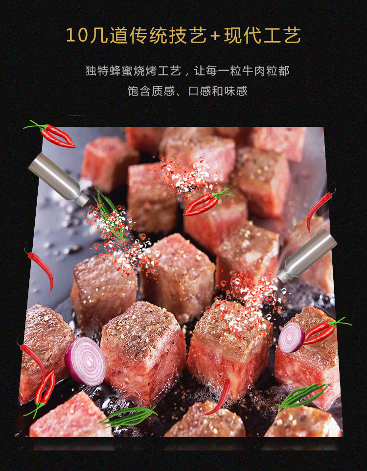 牛来香 【牛来香*牛肉干】125g/袋五香麻辣包邮贵州特产百年老字号航天员指定食品精选食材匠心制作