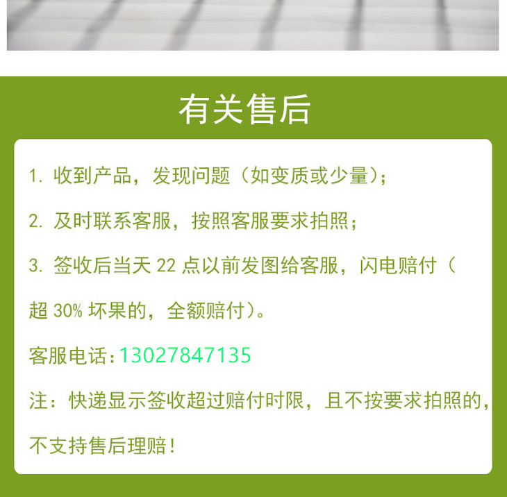 贵安 【直降50今年最后一波】六马蜂糖李 地标产品李中茅台个大脱骨