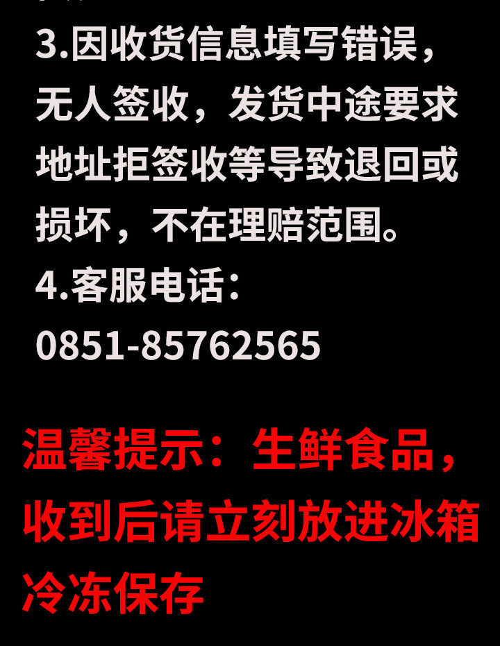 九溪 上新特惠！【安顺·九溪烤小肠】150g/500g多规格任选食用简单急冻发货安顺特色美食