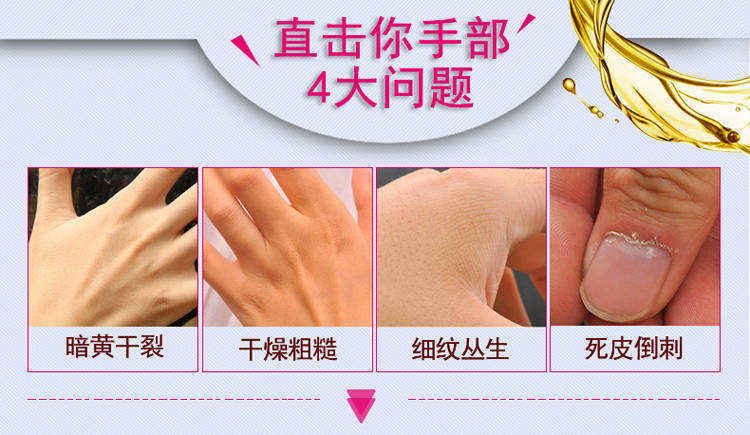 【没效果退款】-保证正品-新品质保证【每支100g】马油护手霜女男正品滋润补水保湿防冻裂干裂手脚通用