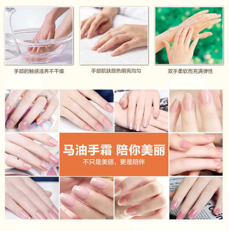 【没效果退款】-保证正品-新品质保证【每支100g】马油护手霜女男正品滋润补水保湿防冻裂干裂手脚通用