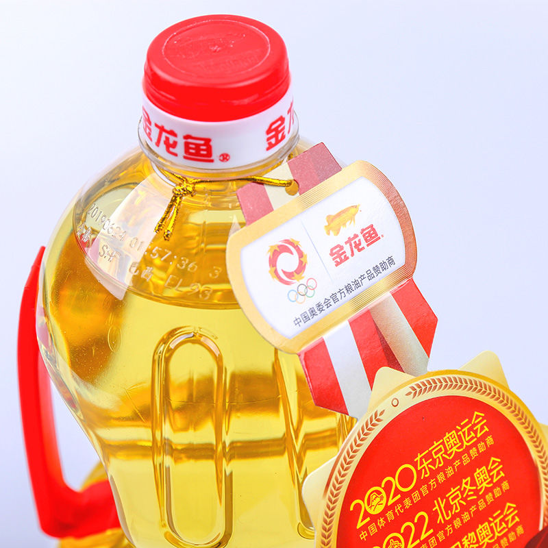 保证正品-保证食用健康的食用油-金-龙鱼精炼一级大豆油1.8L*3瓶整箱家用炒菜食用油色拉油植物油