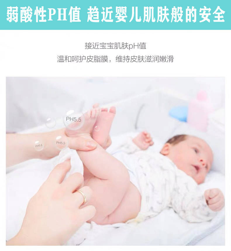 【很便宜又被认可】保证卫生合格-保证正品专用圆婴儿湿巾手口专用新生儿童成人通用湿纸巾10/3大包带盖