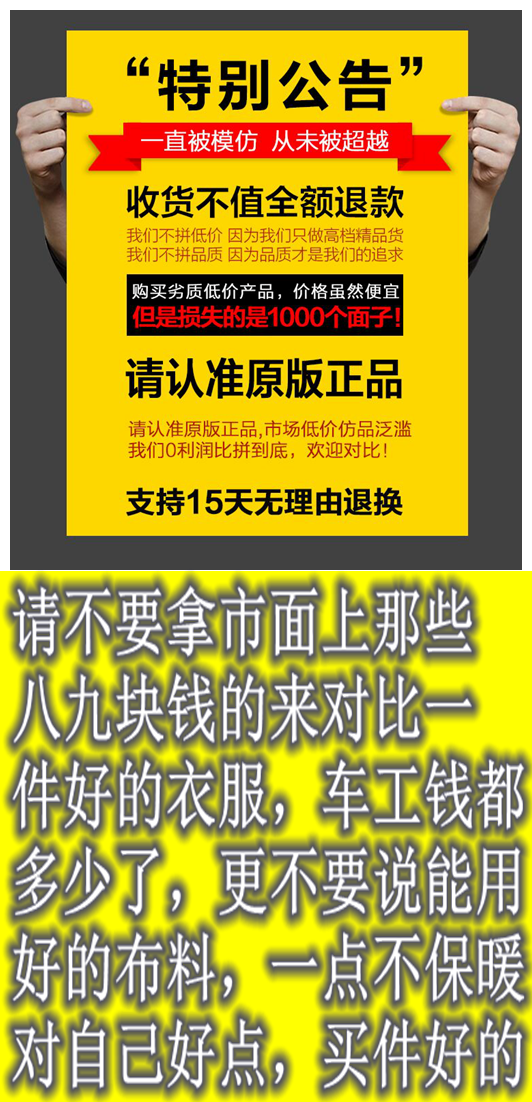 48小时内发货-阳离子双面绒打底衫女秋冬季磨毛半高领保暖衣加绒加厚t恤女长袖