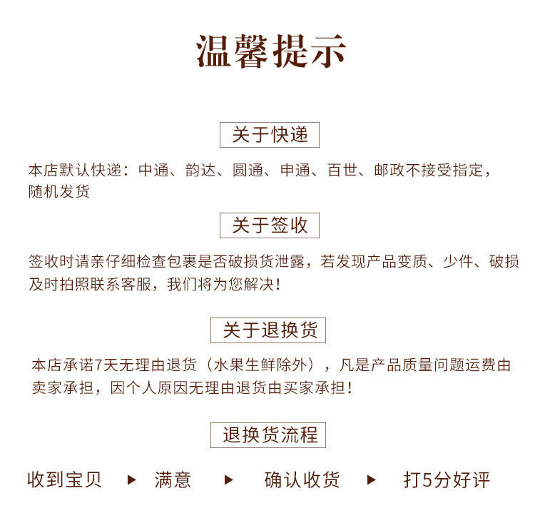 没污染散养坡上的原生态土鸡蛋！！！正宗土鸡蛋散养农村柴鸡蛋现捡新鲜营养笨鸡蛋批发整箱20-60枚发不