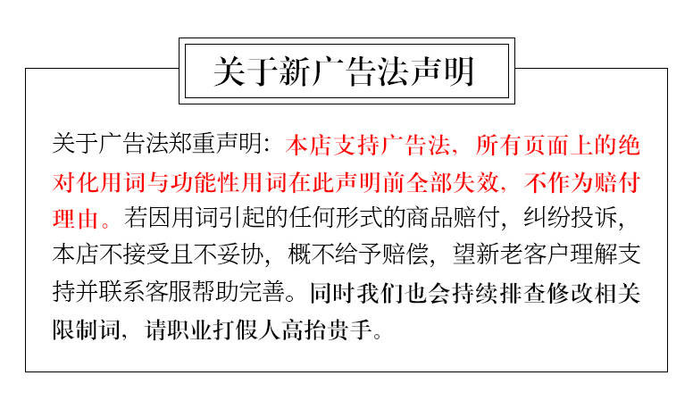 保证正宗烤虾-我们讲究品质-吃过好货！极力促销-2020年-虾干即食虾干烤虾干海鲜干货对虾干即食干虾