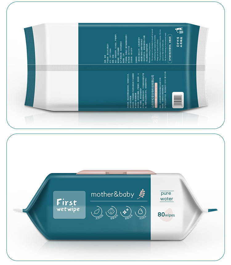 保证质量-保证卫生合格-【80抽六大包】宝高婴儿湿巾带盖80抽宝宝手口湿纸巾 防红屁屁