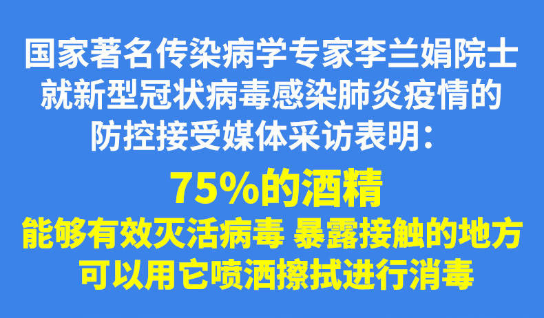 【48小时内发货】【现货速发】75%酒精消毒湿巾杀菌湿纸巾带盖80抽湿巾棉片一次性