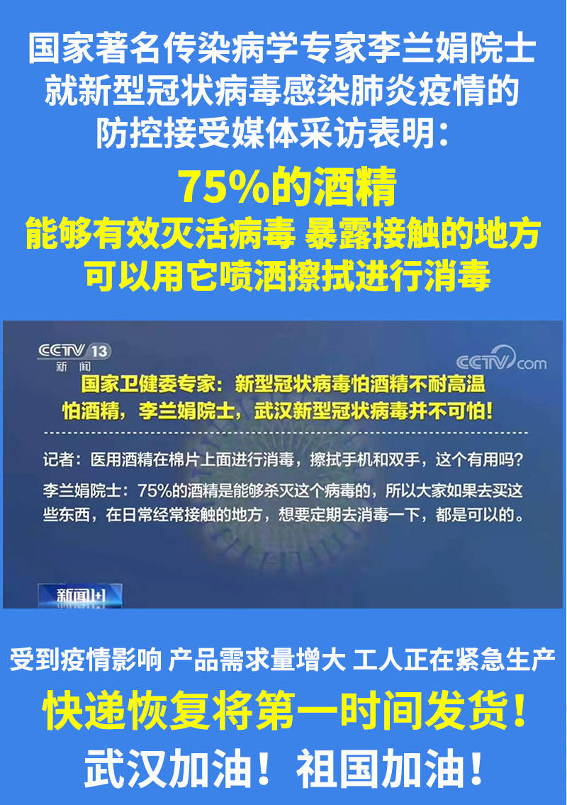 便宜质量好-保证正品-购买没有疑虑-足量80抽-婴儿湿巾纸盖10/2包消毒湿巾两款任选成人湿纸巾批发