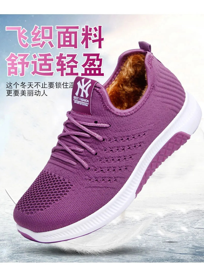 2020冬季老北京布鞋女棉鞋中老年加绒加厚运动鞋保暖防滑妈妈棉鞋