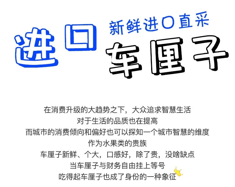 智利进口车厘子樱桃JJJ整箱5时令孕妇新鲜水果包邮1/2/3斤