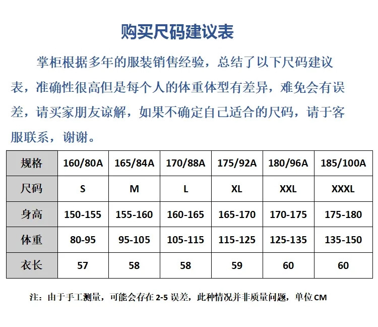 2020春秋新款韩版针织衫开衫短款宽松毛衣女外搭披肩绣花百搭外套