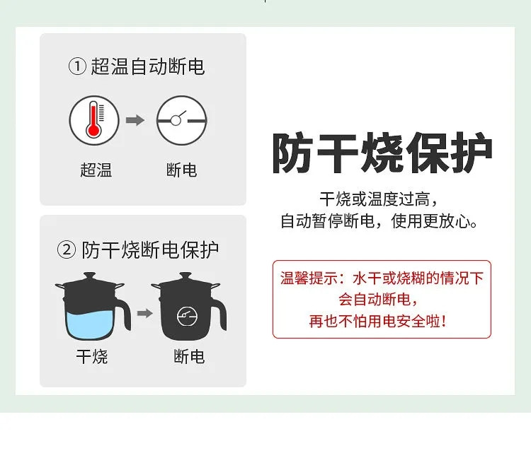 电饭煲小2人煮饭家用小电锅单人锅迷你小电饭锅电热锅多功能