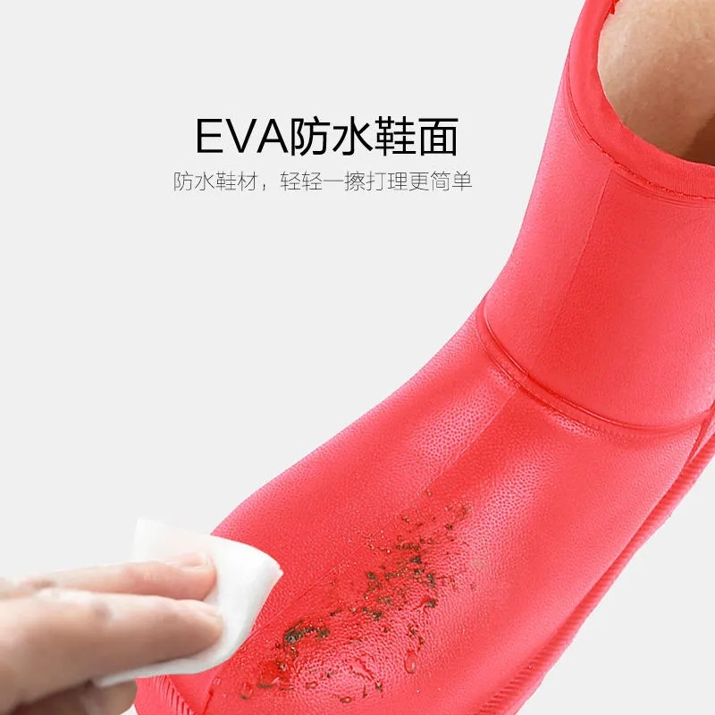 加绒雪地靴防滑保暖防水雨靴学生韩版靴EVA一体鞋厨房洗衣工作鞋