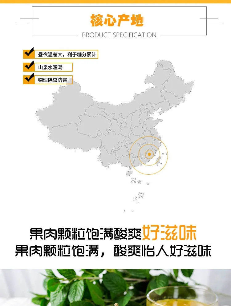 福建黄金百香果大果当季热带甜水果新鲜柠檬百香果黄金果