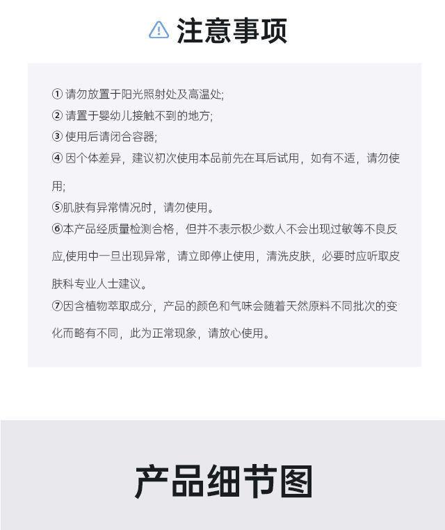 【100%正品】膜法世家龙井抹茶面膜收缩毛孔去黑头美白保湿黑豆泥面膜魔法世家