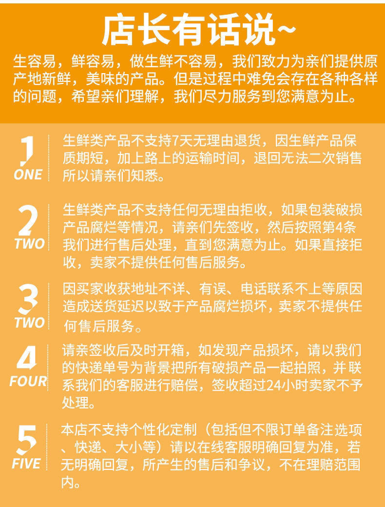 【云南高山甜香蕉】新鲜带箱10斤超值水果包邮当季整箱自然熟5斤