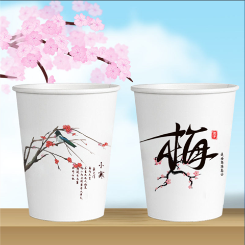 【实惠又好看】2021牛年新年春节高档纸杯一次性杯子家用茶水杯整箱