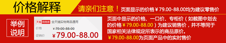 HelloKitty进口宝宝PES奶瓶防摔防胀气婴儿宽口径新生儿防滑奶瓶