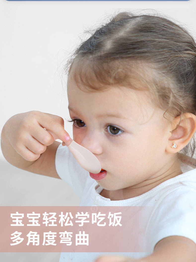 儿童筷子训练筷小孩学吃饭防摔不锈钢碗宝宝练习叉勺婴儿餐具套装