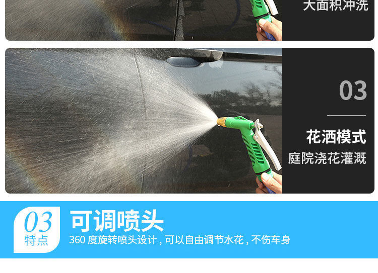 水枪水管家用高压洗车水枪浇花洗车神器汽车水枪头工具防冻爆软管