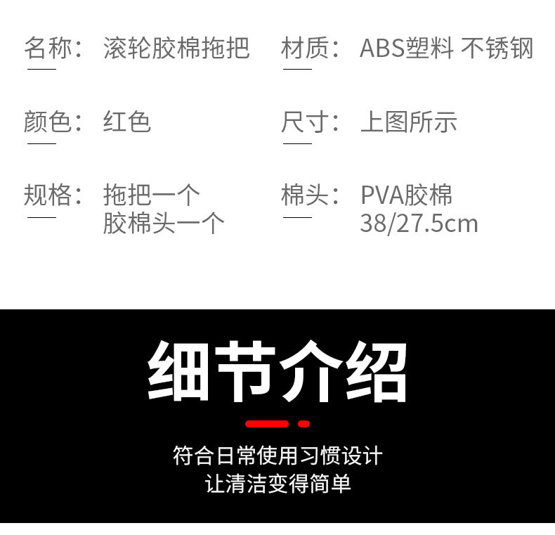 海绵拖把家用懒人滚轮挤水地拖布免手洗一拖净大号胶棉吸水拖把头