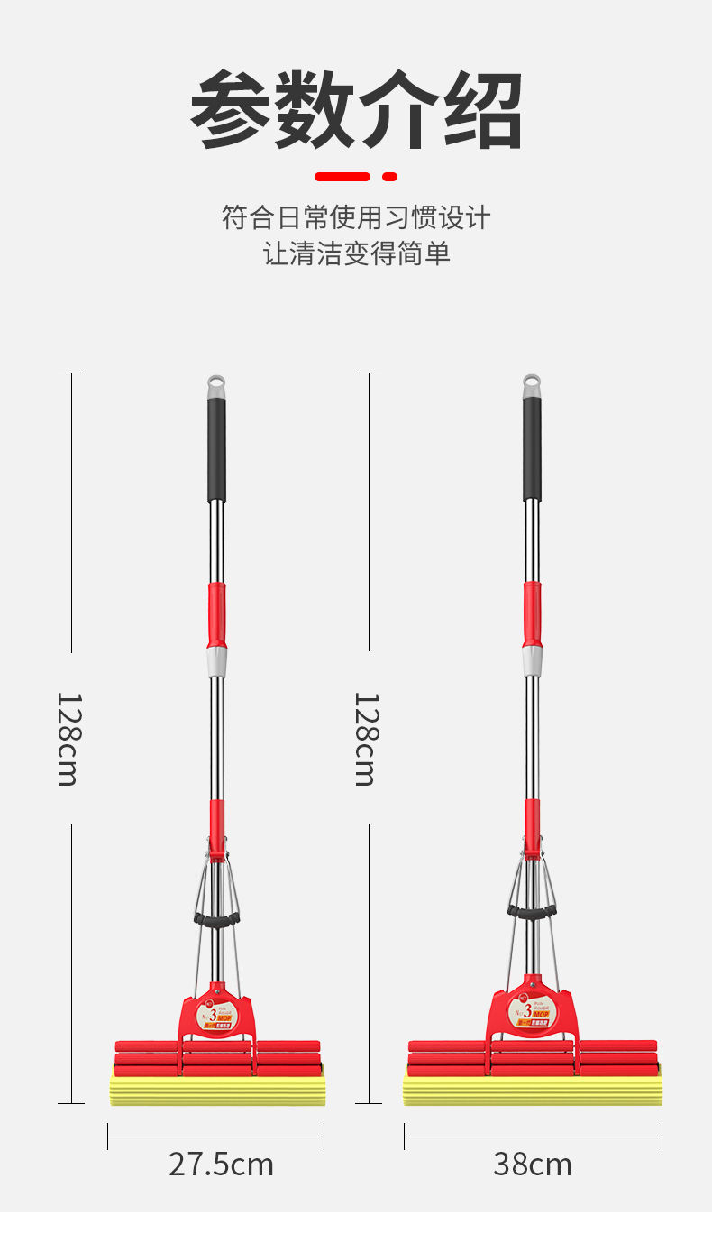 海绵拖把家用懒人滚轮挤水地拖布免手洗一拖净大号胶棉吸水拖把头