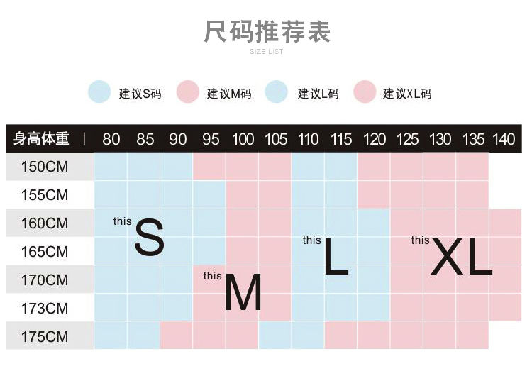 网纱瑜伽裤女高弹紧身健身裤高腰提臀跑步运动长裤速干踩脚打底裤