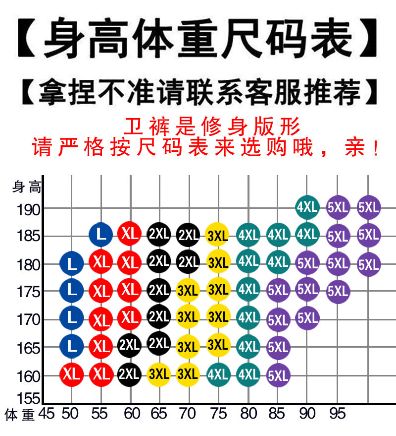 3条男士磁疗按摩保健内裤四角卫裤青少年学生大码平角短裤头裤衩（需要其他颜色组合可备注或客服留言）