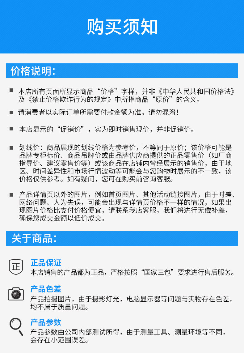 松宝增氧泵静音养鱼氧气泵鱼缸增氧机打氧机小型家用制加充氧泵