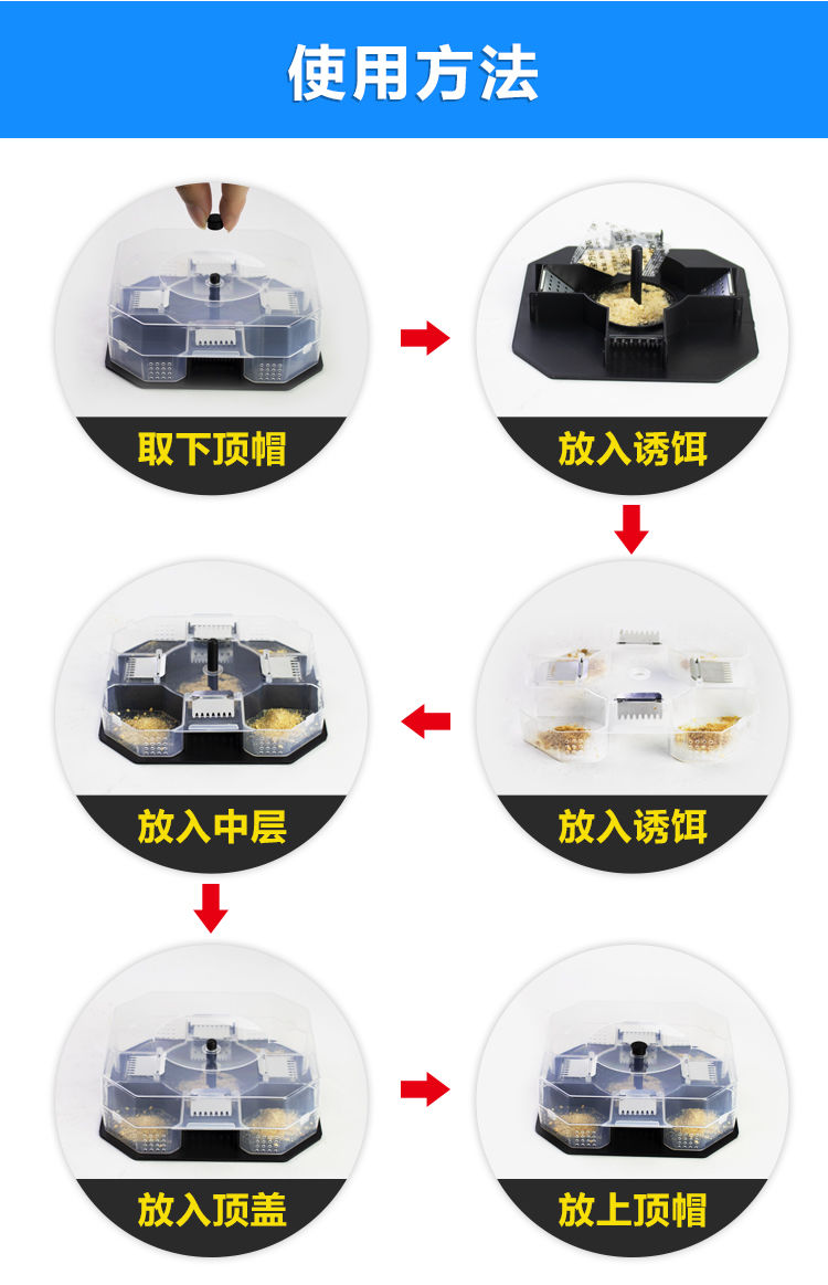 蟑螂诱捕器蟑螂药家用强效无毒蟑螂屋全窝端捕捉器强力灭杀清蟑螂