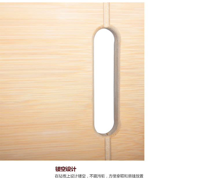 张小泉(Zhang Xiao Quan) 本真系列无漆整竹砧板菜板W70002000（38cm*2）