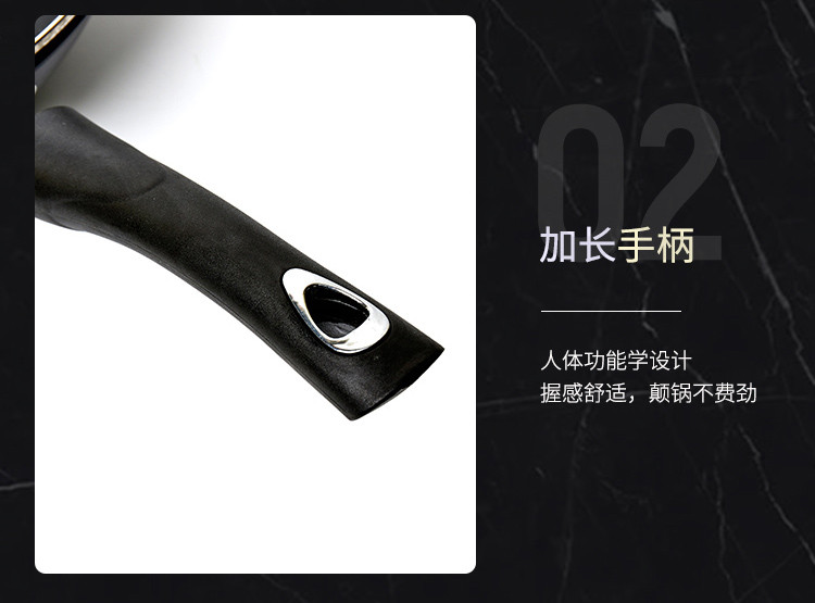 爱妻/AICHEN AQ-JZ32铸铁真不锈礼盒炒锅32公分