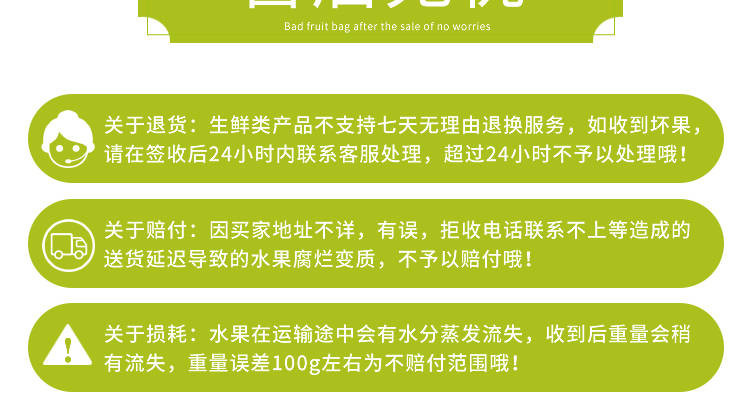 陕西绿心猕猴桃奇异果新鲜水果弥猴桃批发包邮60-200g非红心黄心