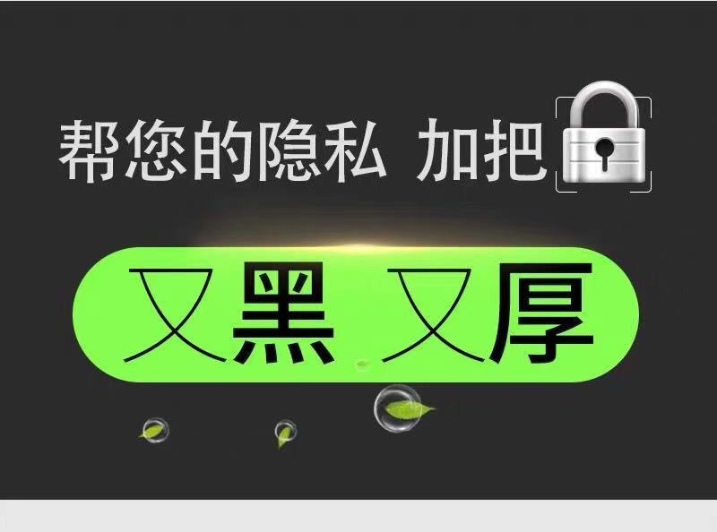 【家用款式】垃圾袋家用加厚手提式背心黑色厨房中大号塑料袋批发