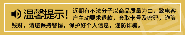 金龙鱼 食用油  物理压榨 阳光葵花籽油 900ml JLY-005-1