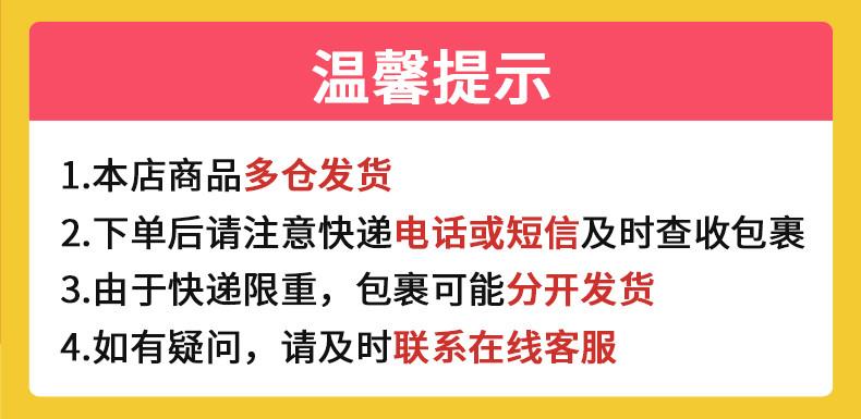 金龙鱼 食用油  物理压榨 阳光葵花籽油 900ml JLY-005-1