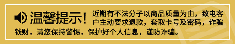 金龙鱼  食用油 原料 初榨一级 亚麻籽油750ml JLY-034