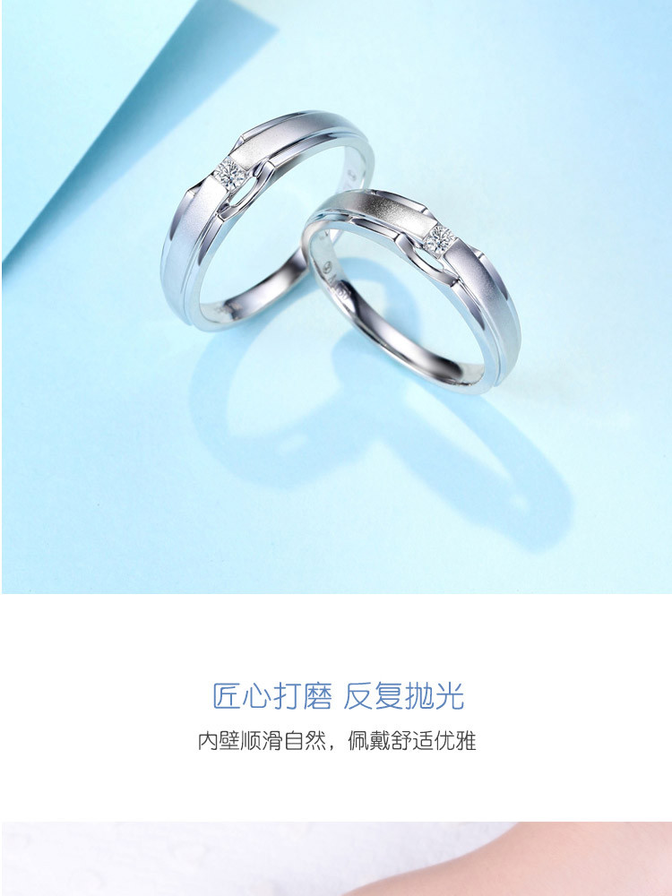 佐卡伊 白18k结婚对戒情侣款钻戒