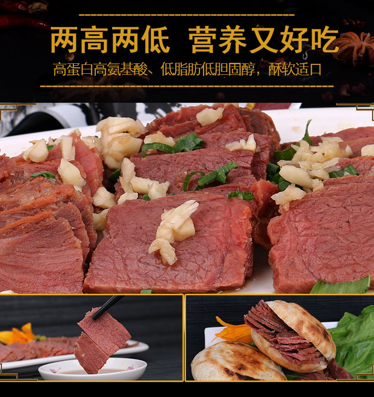 【年货礼盒】河北保定特产礼盒2365g/2050g大午卤味熟食熏鸡驴肉牛肉猪蹄鸭翅鸡腿特色小吃新年