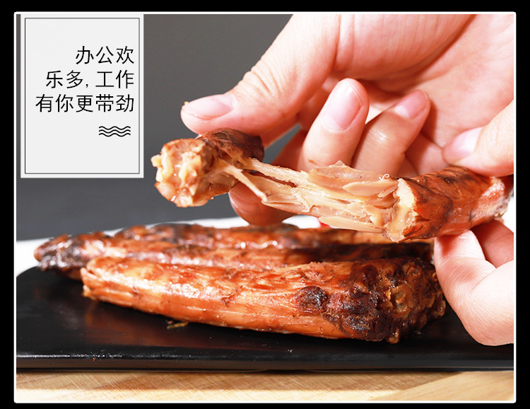 大午超长香辣味酱香味鸡脖子5只*35g休闲零食小吃真空独立包装开袋即食