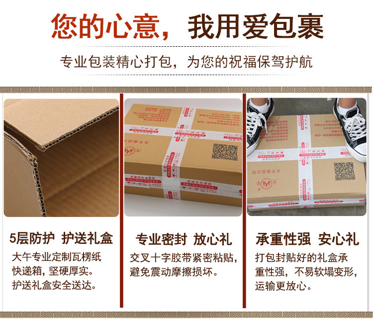 【年货礼盒】大午柴公鸡礼盒1000g散养柴鸡卤味鸡肉熟食河北保定特产烧鸡新年送礼礼盒