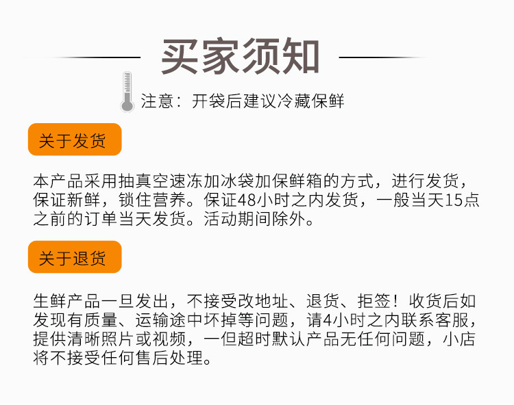 大午500g散装熟驴肉河北特产驴肉火烧新鲜熟真空批发