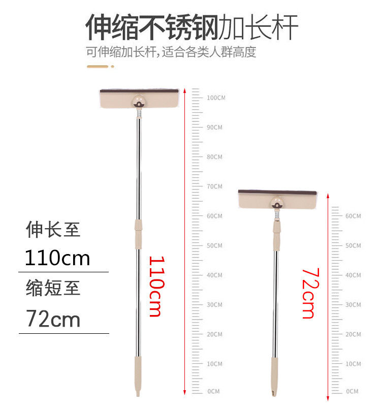 【刮擦一体】擦玻璃神器家用玻璃刮子清洁器擦窗器刮水器地刮伸缩杆搽玻璃刮刀【量稻百货】