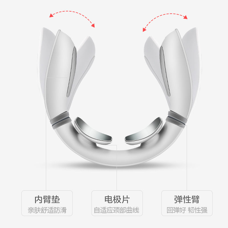 颈肩脖子颈椎护颈仪家用多功能揉捏智能颈椎按摩器颈部肩颈按摩仪【量稻百货】