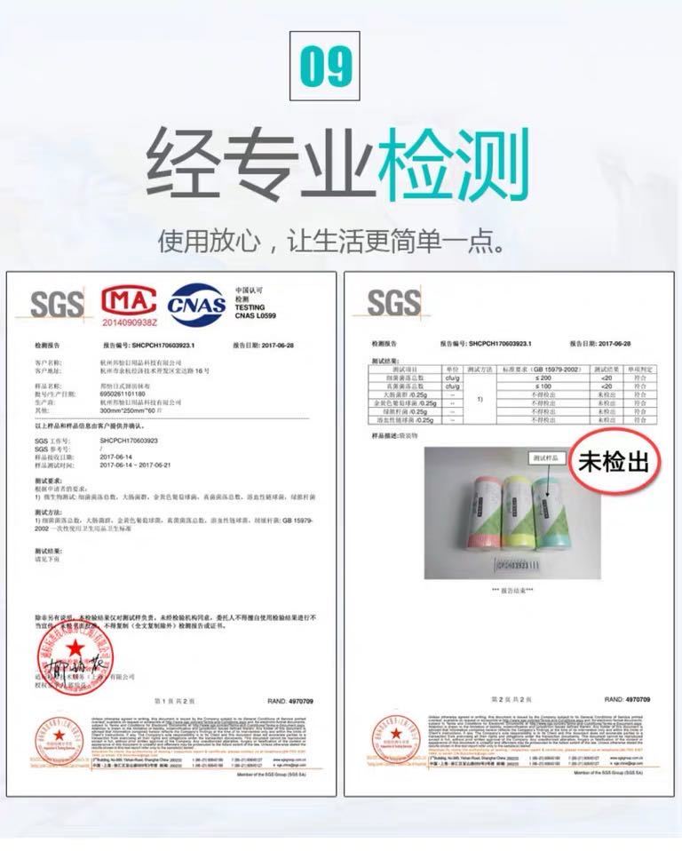 【日系食品级】懒人抹布干湿两用厨房无纺可水洗碗巾一次性洗碗布【量稻厨卫】